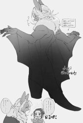 4boys babeldj baby bat_boy body_fur carrying carrying_baby carrying_person claws commentary_request family furry furry_male furry_with_non-furry grey_background greyscale husband_and_husband interspecies male_focus monochrome multiple_boys neck_fur original short_hair simple_background tail translation_request winged_arms wings yaoi