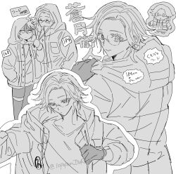 2boys ^_^ ahoge aotsuki_eito breast_pocket chibi chibi_inset closed_eyes drawstring facing_another glasses gloves greyscale height_difference highres hood hood_up hoodie jacket looking_at_another looking_at_viewer looking_down male_focus monochrome multicolored_hair multiple_boys multiple_views outline pants pocket pulling_another&#039;s_clothes putting_on_jacket shirt short_hair simple_background smile streaked_hair sumino_takumi the_hundred_line_-last_defense_academy- thigh_strap toramaru_(696anna) twitter_username