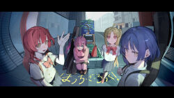 Rule 34 | 4girls, ahoge, blonde hair, blue eyes, blue hair, bocchi the rock!, bow, bowtie, building, commentary, copyright name, cube hair ornament, gotoh hitori, grey skirt, guitar case, hair ornament, highres, ijichi nijika, instrument case, jacket, kessoku band, kita ikuyo, kouhiipan, long hair, multiple girls, neck ribbon, one side up, open mouth, pants, pink hair, pink jacket, pink pants, pleated skirt, real world location, red bow, red bowtie, red eyes, red hair, ribbon, school uniform, serafuku, shirt, short hair, shuka high school uniform, sitting, skirt, standing, tokyo (city), vending machine, waving, white shirt, yamada ryo, yellow eyes