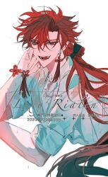 1boy alternate_costume alternate_hairstyle artist_name bishounen bracelet chain chain_necklace chinese_commentary chinese_knot collared_shirt earrings eyeshadow fangs hair_between_eyes hand_on_own_chin hand_on_own_face head_rest highres jewelry liaoxiaoyan0919 licking long_hair looking_at_viewer low_ponytail lying makeup male_focus necklace on_stomach open_mouth ponytail red_eyes red_eyeshadow red_hair shiguang_dailiren shirt simple_background single_earring sketch sleeves_rolled_up smile solo tassel tassel_earrings teeth tongue upper_body watermark wet white_background white_shirt xiao_weiying