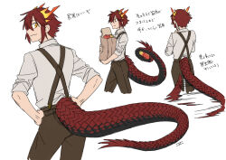 1boy apple bag commentary_request dragon_boy dragon_horns dragon_tail food fruit grocery_bag hands_on_own_hips highres holding holding_bag holding_with_tail horns looking_at_viewer male_focus multiple_views original prehensile_tail red_hair shirt shopping_bag short_hair simple_background slit_pupils suspenders tail tail_wagging tokitsu_sousaku translation_request white_background yellow_eyes