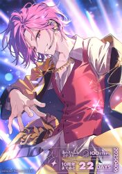 Rule 34 | 1boy, blue background, blurry, blurry background, chain, chain necklace, collarbone, collared shirt, copyright name, copyright notice, countdown, cowboy shot, dated, ensemble stars!, fingernails, floating clothes, from side, glint, gold chain, grey shirt, grin, hanagata, head down, head tilt, headset, jacket, jewelry, light particles, long sleeves, looking at viewer, looking to the side, male focus, microphone, necklace, official alternate costume, official art, open clothes, open collar, open jacket, open mouth, oukawa kohaku, pants, parted bangs, pink hair, print jacket, purple eyes, red vest, shirt, short hair, sidelighting, single off shoulder, smile, solo, sparkle, spread fingers, standing, striped clothes, striped shirt, sweat, untucked shirt, vertical-striped clothes, vertical-striped shirt, vest, yellow jacket, yellow pants