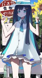 1girl blue_eyes blue_hair blue_ribbon blue_scrunchie boater_hat brooch bus_stop bus_stop_sign buttons cat_hat_ornament cevio closed_mouth collared_dress colored_inner_hair commentary cross-laced_clothes cross-laced_dress day double_v dress feet_out_of_frame flower futaba_minato gradient_neck_ribbon guard_rail hair_ornament hairclip hands_up hat hat_ornament hat_ribbon jewelry kaerimichi_(kaerimiti) lace_trim layered_dress long_hair looking_at_viewer multicolored_hair outdoors ramune ribbon scrunchie single_sidelock sleeveless sleeveless_dress smile solo standing sunflower sunlight swept_bangs two-sided_fabric v white_dress white_hat wrist_scrunchie