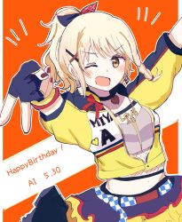 1girl ;d black_gloves blush braided_sidelock character_name commentary_request dated fingerless_gloves fishnet_top fishnets gloves grey_shirt gyaru_v happy_birthday highres jacket looking_at_viewer love_live! love_live!_nijigasaki_high_school_idol_club midriff miyashita_ai official_alternate_costume one_eye_closed open_clothes open_jacket open_mouth orange_eyes ponytail ranmaki125 shirt short-sleeved_jacket short_sleeves skirt smile solo tanoshii_no_tensai v v-shaped_eyebrows yellow_jacket yellow_skirt