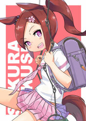 Rule 34 | 1girl, animal ears, backpack, bag, carrot charm, character name, flower, hair flower, hair ornament, highres, horse girl, looking at viewer, monomono, on swing, open mouth, pink eyes, pink skirt, purple bag, randoseru, sakura bakushin o (umamusume), school uniform, serafuku, skirt, solo, swing, tail, teeth, umamusume, upper teeth only
