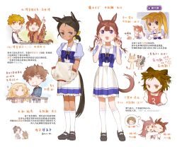 3boys 6+girls akeuraji_tsukasa animal_ears blonde_hair blue_eyes brown_hair crossover dirty dirty_clothes double_v green_eyes highres horse_ears horse_girl horse_tail jakuzure_yudai kago_koichi kago_yoh kemonomimi_mode long_hair medalist_(manga) miketa_ryouka multiple_boys multiple_girls puffy_short_sleeves puffy_sleeves purple_eyes purple_shirt sarukawa_rinna school_uniform shirt short_hair short_sleeves skirt socks tail takamine_hitomi tracen_school_uniform tracen_training_uniform translation_request umamusume v vojaganto white_skirt white_socks yamato_ema yuitsuka_inori