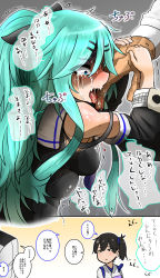 10s 1boy 2girls admiral_(kancolle) bare_shoulders black_ribbon black_serafuku bleeding blood breasts brown_eyes brown_hair crying crying_with_eyes_open green_eyes green_hair hair_between_eyes hair_ornament hair_ribbon hairclip highres kaga_(kancolle) kantai_collection konoshige_(ryuun) licking licking_finger long_hair medium_breasts multiple_girls open_mouth ponytail ribbon saliva school_uniform serafuku short_sidetail sweat tasuki tears translation_request trembling upset yamakaze_(kancolle) yandere