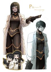 1boy 1girl absurdres alessio_(project_moon) black_bodysuit black_eyes black_gloves black_hair blush bodysuit cesara_(project_moon) clipboard coat gloves highres holding holding_clipboard id_card lapels limbus_company long_sleeves looking_at_viewer notched_lapels open_mouth p_corp_uniform project_moon simple_background smile white_background white_coat yatsumeunagi