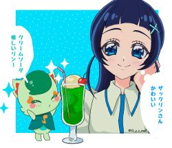 Rule 34 | 1boy, 1girl, aokaze nana, artist name, blue eyes, blue hair, blunt bangs, blush, cherry, closed mouth, cup, dots, dotted background, drink, drinking glass, drinking straw, eyelashes, food, frilled shirt, frills, fruit, glass, hair ornament, hairpin, half up bun, hand on own neck, highres, ice cream, ice cream float, kimi to idol precure, long hair, melon soda, musical note, o y s mzz, precure, shirt, sleeveless, smile, soda, speech bubble, stuffed animal, stuffed toy, thick eyelashes, twitter username, white shirt, zakkurin (fairy) (precure)