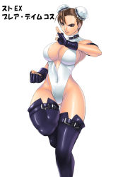 Rule 34 | 1girl, alternate costume, arm belt, bare legs, belt, belt collar, black footwear, black thighhighs, blair dame, blair dame (cosplay), breasts, brown eyes, brown hair, bun cover, capcom, chun-li, cleavage, cleavage cutout, clothing cutout, collar, commentary request, cosplay, covered navel, double bun, earrings, female focus, fighting stance, fingerless gloves, gloves, gluteal fold, hair bun, highleg, highleg leotard, jewelry, judge martin, large breasts, leotard, long hair, navel, simple background, solo, standing, street fighter, street fighter ex (series), thick thighs, thigh strap, thighhighs, thighs, white background, white leotard