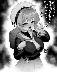 1girl alternate_breast_size blush breasts cardcaptor_sakura come_hither fellatio_gesture handjob_gesture highres kinomoto_sakura large_breasts looking_at_viewer monochrome naughty_face open_mouth oral_invitation otoo_(izanagi) saliva saliva_trail sexually_suggestive solo to-gnaniwa tongue tongue_out