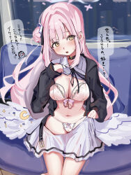 Rule 34 | 1boy, 1girl, absurdres, alternate costume, black choker, black jacket, black ribbon, blue archive, blush, bra, choker, clothes lift, clothes pull, coa (35 seno), covered erect nipples, doodle sensei (blue archive), feathered wings, hair bun, hair ribbon, highres, jacket, mika (blue archive), navel, panties, pink hair, ribbon, sensei (blue archive), shirt, shirt lift, single side bun, skirt, skirt hold, skirt pull, stomach, sweat, underwear, white bra, white panties, white shirt, white skirt, wings, yellow eyes