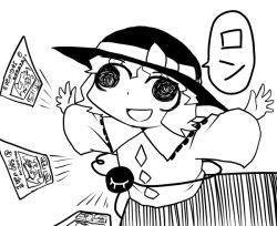 1girl 6_9 blue-eyes_white_dragon card duel_monster female_focus greyscale hat hat_ribbon komeiji_koishi monochrome nicetack ribbon simple_background solo third_eye touhou translation_request wall-eyed yu-gi-oh!