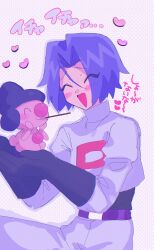 1boy absurdres ameya_(okemu_ame) black_footwear black_gloves blush closed_eyes embarrassed food gen_4_pokemon gloves happy heart highres james_(pokemon) mime_jr. nintendo pocky pokemon pokemon_(anime) pokemon_(creature) smile solo solo_focus team_rocket team_rocket_uniform