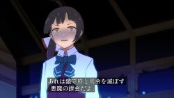Rule 34 | 1girl, ahoge, aqua bow, aqua bowtie, black hair, bow, bowtie, commentary request, cut bangs, fujinami (kancolle), fujinami kai ni (kancolle), gunnanggp, hair ribbon, highres, indoors, jacket, kantai collection, long sleeves, looking at viewer, ribbon, side ponytail, solo, subtitled, upper body, white jacket, white ribbon, yellow eyes