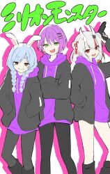 Rule 34 | 3girls, :d, animal ear fluff, animal ears, arm up, black boots, black jacket, black pantyhose, blue hair, boots, brown eyes, commentary request, crossed arms, double bun, drawstring, drop shadow, feet out of frame, green eyes, grey hair, gun, hair between eyes, hair bun, hair ornament, hairclip, handgun, hands in pockets, highres, holding, holding gun, holding weapon, hololive, hood, hood down, hoodie, jacket, kiritoma, long hair, long sleeves, multicolored hair, multiple girls, nakiri ayame, open clothes, open jacket, open mouth, pantyhose, pointy ears, puffy long sleeves, puffy sleeves, purple hair, purple hoodie, rabbit-shaped pupils, rabbit ears, red eyes, red hair, short eyebrows, short hair, simple background, smile, standing, streaked hair, symbol-shaped pupils, thick eyebrows, tokoyami towa, translation request, usada pekora, very long hair, weapon, white background, x hair ornament