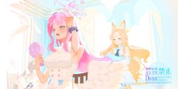 2girls absurdres animal_ear_fluff animal_ears armpits bare_arms bare_shoulders blonde_hair blue_archive closed_eyes detached_sleeves dress feathered_wings fox_ears fox_girl halo handheld_electric_fan highres mika_(blue_archive) multiple_girls pink_hair pink_halo purple_scrunchie scrunchie seia_(blue_archive) sleeveless sleeveless_dress sweat white_dress wings wrist_scrunchie yamaharu_(xxzf7284) yellow_eyes yellow_halo