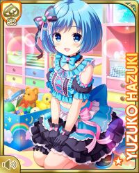 1girl :d black_boots black_gloves black_skirt blouse blue_eyes blue_hair blue_shirt blue_skirt boots bow card character_name collar day girlfriend_(kari) gloves hair_bow hazuki_yuzuko indoors kneeling magical_girl official_art open_mouth pink_bow qp:flapper shirt short_hair shorts skirt smile solo tagme wooden_floor