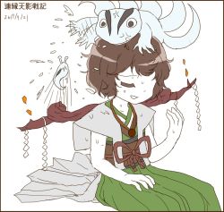androgynous antennae azuma_kaisen azuma_kaisen_(frog) brown_hair colored_eyelashes closed_eyes frog gender_request hakama hakama_skirt jacket jacket_on_shoulders japanese_clothes kesa_kujiru kesa_kujiru_(slug) kijipoko len&#039;en ogata_garaiya polearm short_hair skirt slug weapon