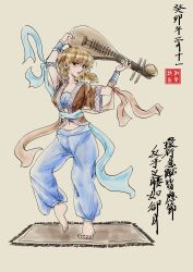 Rule 34 | 1girl, absurdres, alternate costume, arms up, barefoot, blonde hair, blue bra, blue pants, blue ribbon, blue sash, bra, bracer, breasts, brown shirt, carpet, chileshi, chinese text, dancing, full body, green eyes, highres, instrument, looking at viewer, lute (instrument), medium breasts, medium hair, mizuhashi parsee, navel, open clothes, open shirt, orange ribbon, pants, ribbon, sash, shirt, solo, touhou, translation request, underwear, yellow background