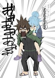 1boy 1girl aqua_(konosuba) black_jacket black_pants blue_hoodie blush brown_hair contemporary green_jacket hair_bun highres hood hood_down hooded_jacket hoodie izawa_(bhive003) jacket kono_subarashii_sekai_ni_shukufuku_wo! long_hair pants satou_kazuma sharp_teeth simple_background speech_bubble tears teeth vomiting vomiting_rainbows white_background