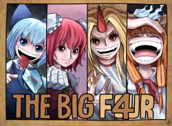 4girls 4rdilla :d bandaged_arm bandages blonde_hair blue_bow blue_eyes blue_hair bow bowtie bun_cover cirno closed_eyes closed_mouth collared_shirt commentary_request cone_horns double_bun frog frown frozen_frog hair_bow hair_bun highres horns hoshiguma_yuugi ibaraki_kasen ibuki_suika laughing long_hair looking_at_viewer multiple_girls oda_eiichirou_(style) odd_one_out one_piece open_mouth orange_hair parody parted_bangs pink_eyes pink_hair red_bow red_bowtie red_eyes red_horns shirt short_hair single_horn smile star_(symbol) style_parody tongue tongue_out touhou upper_body v-shaped_eyebrows white_shirt