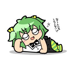 1girl :3 :d antenna_hair assault_lily bare_arms bare_shoulders black_bow black_bowtie black_skirt blush bow bowtie buttons chibi closed_eyes commentary full_body green_hair green_thighhighs hair_ribbon hand_on_own_cheek hand_on_own_face head_rest highres konpeitoull_(c12h22o11_tr_6) lying no_shoes on_side open_mouth ribbon school_uniform shirt short_hair simple_background skirt sleeveless sleeveless_shirt smile solo squeans striped_clothes striped_thighhighs thighhighs translated two-tone_thighhighs two_side_up vertical-striped_clothes vertical-striped_thighhighs white_background white_shirt yellow_ribbon yellow_thighhighs yoshimura_thi_mai yurigaoka_girls_academy_school_uniform