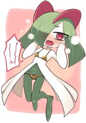 1girl bikini bowl_cut clothed_pokemon colored_skin dress flat_chest gen_3_pokemon gold_bikini golden_week green_hair green_skin hair_over_one_eye highres ino_(tellu0120) kirlia multicolored_skin nintendo no_feet one_eye_covered pokemon pokemon_(creature) red_eyes shiny_swimsuit swimsuit two-tone_skin white_dress white_skin