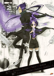 Rule 34 | 1boy, 1girl, absurdres, amano akira, bird, calendar, chrome dokuro, eyepatch, heterochromia, highres, jewelry, katekyo hitman reborn!, long hair, official art, owl, polearm, purple eyes, purple hair, ring, rokudou mukuro, spear, thighhighs, weapon