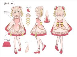 1girl asumi_shuo blonde_hair blue_eyes braid bun_cover child dot_nose double-parted_bangs double_bun dress flat_chest flower flower_request flower_trim frilled_dress frilled_sleeves frills full_body gradient_hair hair_bun hair_flower hair_ornament highres leggings light_blush long_hair looking_at_viewer low_twin_braids medium_hair multicolored_hair multiple_views parted_lips pink_dress pink_flower pink_hair pink_shoes pom_pom_(clothes) reference_sheet shiromikan shoes short_dress simple_background sleeves_past_fingers sleeves_past_wrists standing translation_request twin_braids voicepeak white_background white_dress white_leggings