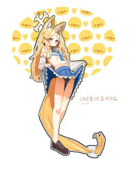 1girl absurdres animal_ear_fluff animal_ears black_panties blue_archive blue_bra blue_skirt blush bow bra brown_shoes closed_mouth detached_sleeves forehead fox_ears fox_girl fox_tail highres loli long_hair panties seia_(blue_archive) shizuka_(realbohengmi) shoes sidelocks skirt solo sweat tail tail_bow tail_ornament underwear white_bow white_sleeves