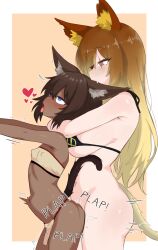 1futa 1girl absurdres ahegao animal_ear_fluff animal_ears arms_around_neck behind_another bikini bikini_top_only biting biting_ear black_bikini blue_eyes blush breasts brown_eyes brown_hair cat_tail commission cowboy_shot dark-skinned_female dark_skin fang futa_with_female futanari height_difference highres implied_futanari interracial large_breasts long_hair motion_lines navel nose_blush open_mouth original plap scar scar_across_eye scar_on_face sex sex_from_behind short_hair size_difference small_breasts stomach_bulge strapless swimsuit tail tongue tongue_out trembling tube_top zerhin