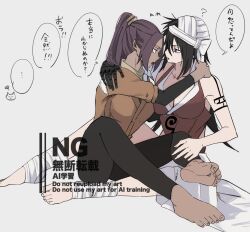 Rule 34 | 2girls, arm tattoo, bandaged head, bandages, bare shoulders, barefoot, black hair, bleach, dark-skinned female, dark skin, hair ornament, highres, japanese text, long hair, multiple girls, ponytail, purple hair, shiba kuukaku, shihouin yoruichi, simple background, speech bubble, tattoo, translation request, watermark, yellow eyes