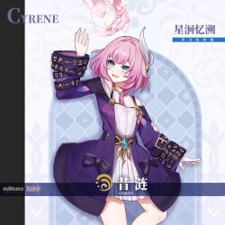 2girls blue_eyes blush character_name chinese_text coat cyrene_(honkai:_star_rail) dress genshin_impact hair_ornament heibaisandaimu highres honkai:_star_rail honkai_(series) medium_hair mem_(honkai:_star_rail) mihoyo multiple_girls parody pink_hair pink_pupils purple_coat smile wide_sleeves