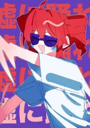 1girl :d ahoge alternate_costume crying dancing drill_hair hair_between_eyes highres kagikakko_(chiru_kou502265) kasane_teto liar_dancer_(synthesizer_v) open_mouth red_hair shirt short_sleeves smear_frame smile solo sunglasses twin_drills upper_body utau white_shirt