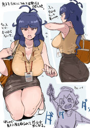 1boy 1girl ass breasts cleavage danball_senki danball_senki_w haitukun large_breasts oozora_haruka skirt translation_request