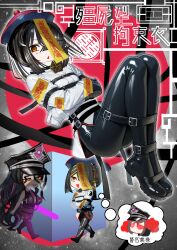 Rule 34 | 2girls, absurdres, arms across body, arms under breasts, belt, belt buckle, black bodysuit, black hair, bodysuit, bodysuit under clothes, bound, bound arms, bound legs, breasts, buckle, chibi, chibi inset, fate/grand order, fate (series), hair over one eye, hat, highres, kitsunebi44410, large breasts, latex, latex bodysuit, long hair, looking at viewer, mole, mole under eye, multicolored hair, multiple girls, ofuda, orange eyes, peaked cap, purple hair, qingdai guanmao, sessyoin kiara, sessyoin kiara (swimsuit mooncancer) (second ascension), shiny clothes, short hair, skin tight, small breasts, straitjacket, streaked hair, triangle mouth, two-tone hair, very long hair, walking, white hair, xu fu (fate)