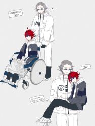2boys ahoge aotsuki_eito black_gloves blue_eyes carrying closed_mouth gloves grey_hair jacket japanese_text long_sleeves male_focus messy_hair multicolored_hair multiple_boys musical_note purple_hair red_hair simple_background sitting sumino_takumi the_hundred_line_-last_defense_academy- translation_request wheelchair white_background white_jacket
