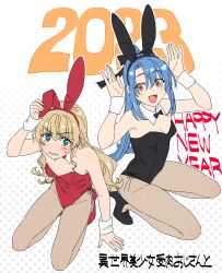 Rule 34 | 2023, 2girls, absurdres, animal ear hairband, animal ears, blonde hair, blue eyes, blue hair, blush, breasts, chinese zodiac, fake animal ears, female focus, fishnet pantyhose, fishnets, hairband, highres, ikezawa shin, leotard, long hair, looking at viewer, multiple girls, new year, open mouth, orange eyes, original, pantyhose, playboy bunny, rabbit ears, small breasts, smile, year of the rabbit