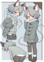 1girl animal_ear_fluff animal_ears ass black_footwear black_pantyhose blue_scarf boots cardigan clothes_pull coat grey_cardigan grey_coat grey_hair grey_skirt highres leaning_forward mouse_ears mouse_girl mouse_tail multiple_views nazrin pantyhose red_eyes scarf shirt short_hair skirt skirt_pull tail thighs touhou translation_request turnip_kabura undressing white_shirt