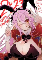Rule 34 | 1girl, 2023, animal ears, blush, breasts, cleavage, closed mouth, dialogue box, highres, japanese clothes, kimono, large breasts, leotard, long hair, marumu, new year, playboy bunny, purple hair, rabbit ears, red eyes, ribbon, sengoku bushouki muramasa, simple background, smile, solo, tongue, tongue out, toudou takatora (sengoku bushouki muramasa), upper body, v