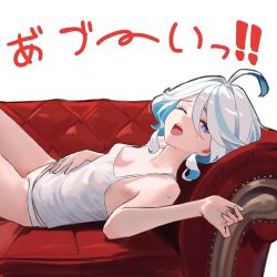 1girl absurdres blue_hair breasts camisole colored_inner_hair couch cowlick furina_(genshin_impact) genshin_impact highres looking_at_viewer looking_to_the_side multicolored_hair on_couch one_eye_closed open_mouth panties reclining simple_background sitting_sideways small_breasts solo sweat underwear underwear_only wavy_hair white_background white_camisole white_hair white_panties yumeto_(ym-1)