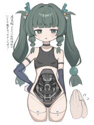 1girl android black_sports_bra blue_gloves breasts elbow_gloves fingerless_gloves gloves green_eyes green_hair hand_on_own_hip highres ketsu_juuji_killer_(kejuki) long_hair mechabare open_mouth qingyi_(zenless_zone_zero) simple_background small_breasts solo_focus sports_bra thick_eyebrows translation_request twintails variant_set white_background zenless_zone_zero