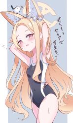 1girl :d absurdres animal_ear_fluff animal_ears armpits bird blonde_hair blue_archive blush collar commentary_request competition_swimsuit covered_navel cowboy_shot flying_sweatdrops fox_ears grey_background halo highleg highleg_one-piece_swimsuit highres loli long_hair long_sidelocks looking_at_viewer one-piece_swimsuit open_mouth orange_hair parted_bangs school_emblem school_swimsuit seia_(blue_archive) sidelocks simple_background smile solo standing sweat swimsuit translation_request two-tone_background very_long_hair vtitalianlion46 white_background yellow_halo