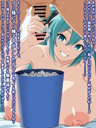 1boy 1girl ^^^ aqua_eyes aqua_hair aqua_nails bar_censor breasts censored handjob hatsune_miku humiliation japanese_text large_breasts migikoba milking_handjob nipples on_bed penis small_penis small_penis_humiliation smile translated trash_can vocaloid
