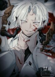 1boy 1other absurdres black_flower black_rose blood blood_on_face blood_on_hands commentary_request curtained_hair earrings eyelashes eyes_visible_through_hair fangs film_grain flower grin hand_on_another&#039;s_wrist highres horns japanese_clothes jewelry kimono long_sleeves looking_at_viewer lying male_focus on_back oni original pointy_ears rose shirt single_horn skin-covered_horns slit_pupils smile solo_focus strangling tassel tassel_earrings watermark white_eyes white_hair white_kimono white_shirt yoichi_e