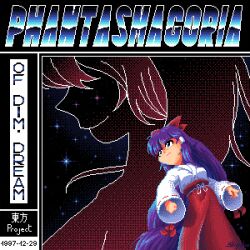 Rule 34 | 2girls, absurdres, closed mouth, copyright name, hair tubes, hakama, hakama skirt, hakurei reimu, hakurei reimu (pc-98), highres, japanese clothes, kimono, kotohime (touhou), long hair, multiple girls, phantasmagoria of dim.dream, pixel art, purple hair, red hair, red skirt, release date, shyraku, sidelocks, skirt, smile, star (sky), touhou, touhou (pc-98), very long hair, white kimono