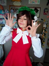 cat chen chen_(cat) chen_(cosplay) cosplay cosplay_photo highres nekomata non-web_source photo_(medium) touhou yakumo_ran