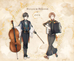 Rule 34 | 2boys, accordion, alternate costume, aqua bow, aqua bowtie, aqua vest, belt charm, black boots, black coat, black eyes, black gloves, black hair, black hakama, black pants, boots, bow, bow (music), bowtie, brown hair, brown shirt, bungou to alchemist, cello, charm (object), closed mouth, coat, copyright name, double-parted bangs, full body, gloves, grey vest, hair between eyes, hakama, hakama pants, holding, holding bow (music), holding instrument, instrument, japanese clothes, kimono, layered sleeves, long sleeves, looking at viewer, male focus, multiple boys, muroo saisei (bungou to alchemist), musical note, musical staff, orange eyes, orange ribbon, pants, pants tucked in, parted lips, ribbon, shirt, short-sleeved coat, short bangs, short hair, short kimono, short over long sleeves, short sleeves, side-by-side, standing, tassel, tokuda shusei (bungou to alchemist), traditional bowtie, tuxedo shirt, user mhst3483, vest, white boots, white kimono, white shirt, wide sleeves