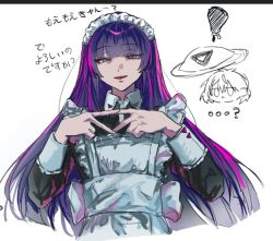 Rule 34 | ...?, 2girls, alternate costume, aohitsugi nemu, apron, black dress, blue hair, blunt bangs, blunt ends, chibi, chibi inset, collared dress, commentary request, cropped torso, dress, enmaided, food, frills, hime cut, hypnosis mic, long hair, looking at viewer, maid, maid apron, maid day, maid headdress, mature eyes, mature female, multiple girls, nina (nina270036), omelet, omurice, parted lips, raised eyebrows, simple background, smile, solo focus, straight hair, tohoten otome, translation request, triangle, tsurime, white background
